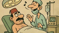 Vic: Mujo leži na operacijskom stolu