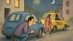 Vic: Špijunirao ženu, našao hrđu na autu